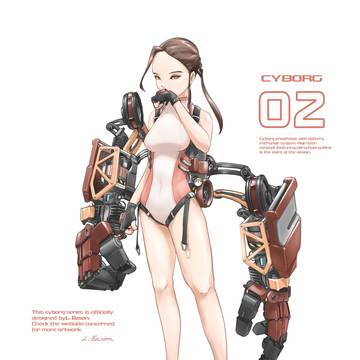 Exoskeleton
