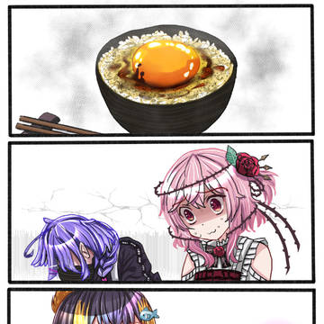 ペトラちゃんなりの愛情表現だよ…