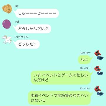 妹にモデルを頼まれて承諾したがこれは聞いてない！