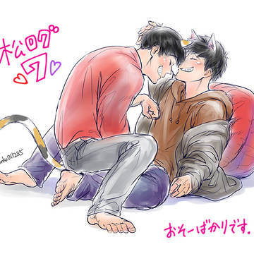 松log7
