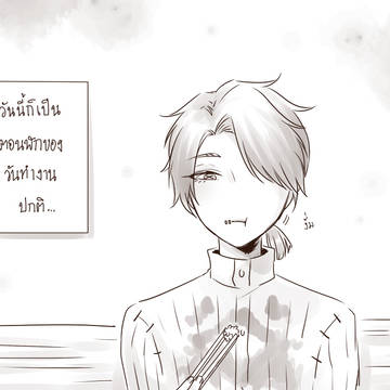 [IdentityV] BDRC (thai.ver) #2
