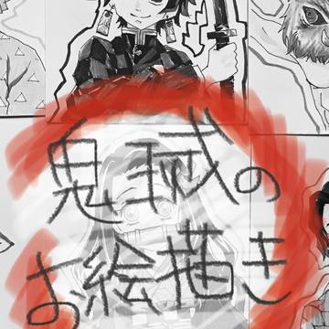続編おめでとうヽ( ･∀･)ﾉ