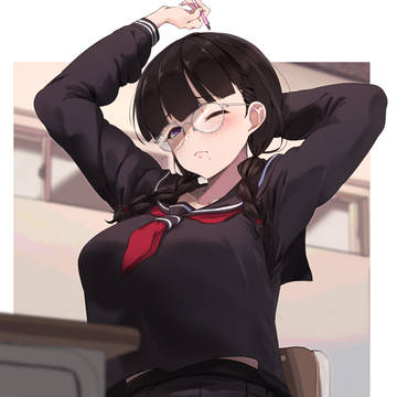地味巨乳眼鏡
