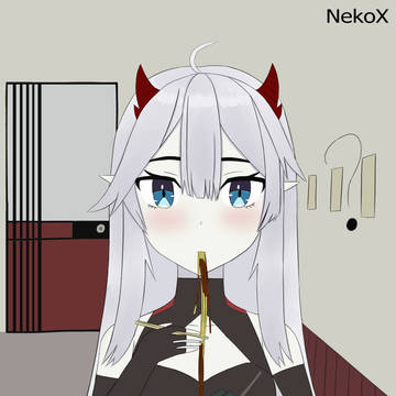 Veibae