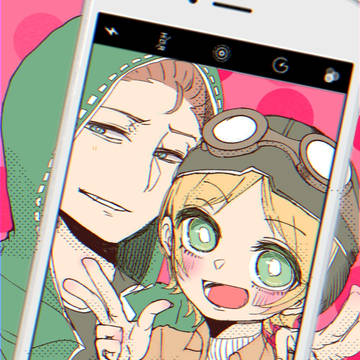 ナワトレまとめ