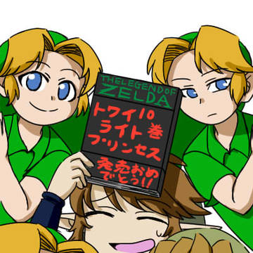 トワプリ漫画10巻発売おめでとう