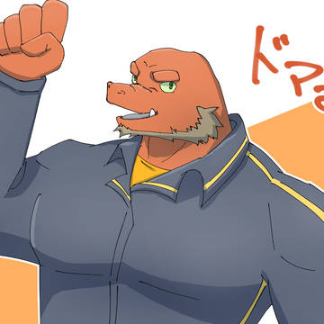 ケモVまとめ4