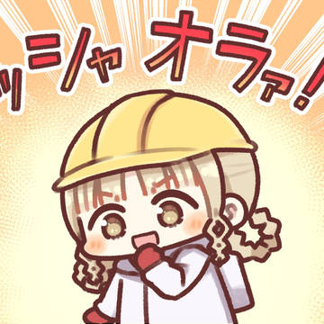クレアさんイラストまとめ5