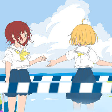 「繰り返す　　　　」