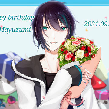黛灰誕生祭2021
