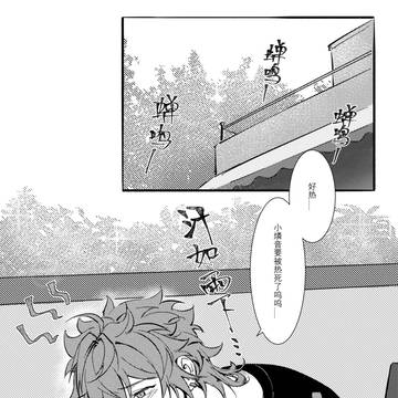 -小狗咬人 存档1