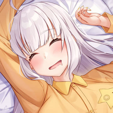 おやすみあかりちゃん💤