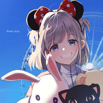 あさひ