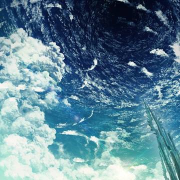 あの都市よりあの空に
