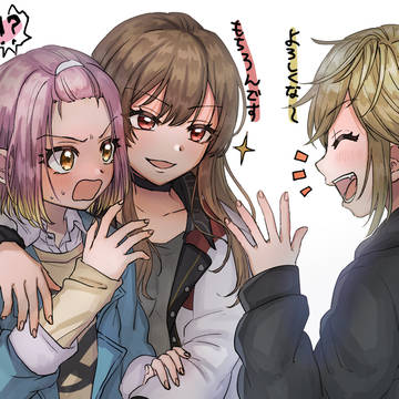 【D4DJ】百合ログ１