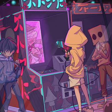 ゲーム