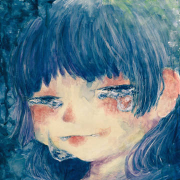 偏