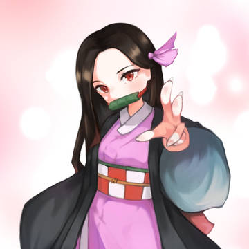 무제