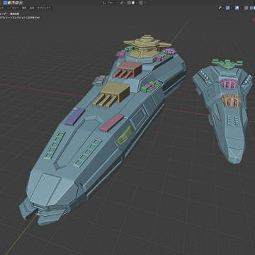 新型航宙巡洋艦ー進捗２ー
