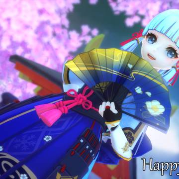 Happy Birthday Ayaka
