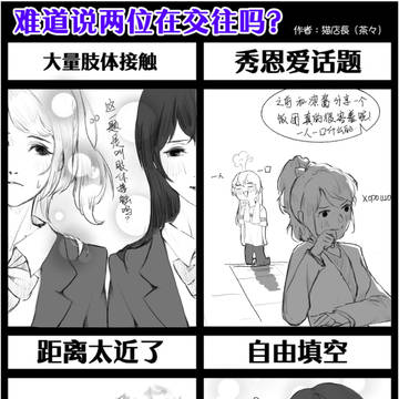 lovelive eliumi