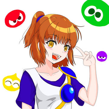 アルル・ナジャ