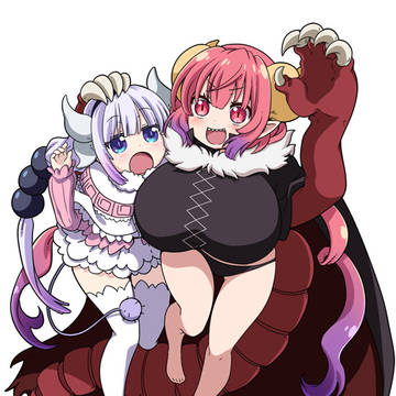 イルルとカンナちゃん！