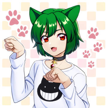 にゃーん♡