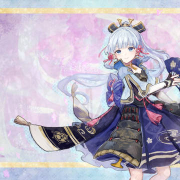 神里綾華