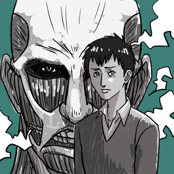 ベルトルト
