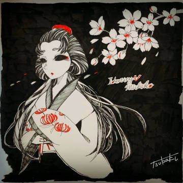 芸者