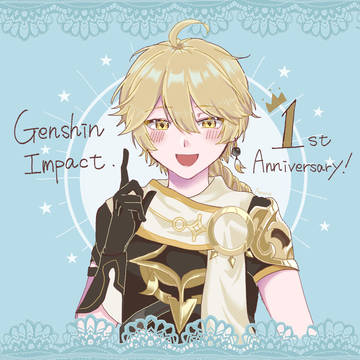 1周年