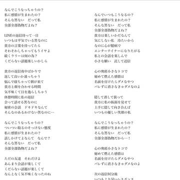 好きだよ