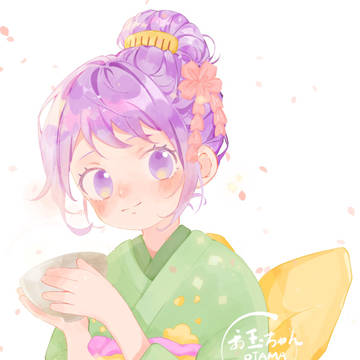 お玉ちゃん