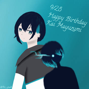 お誕生日おめでとう！