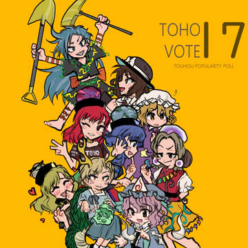 tohovote17
