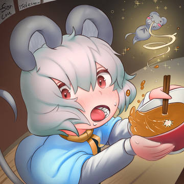 最後の一滴まで!