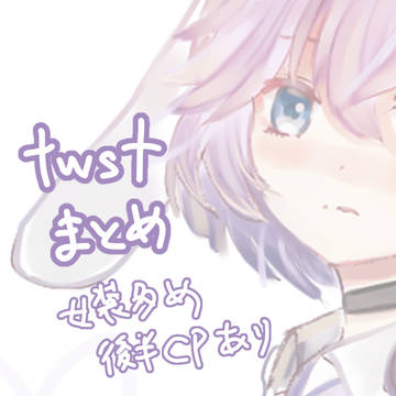 9月分