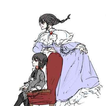Dear...