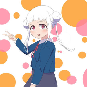 ういっす〜！