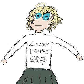 Lousy T-Shirt