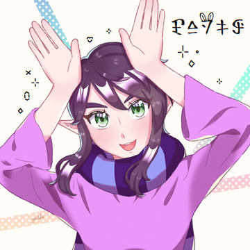 ぴょんぴょん