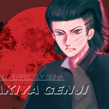 滝谷源治!