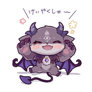 ごきげんあくま