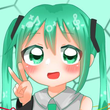 ミクちゃん！