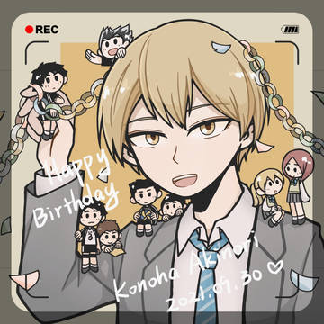 2021お誕生日おめでとう