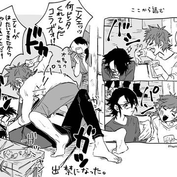 Kらくがきまとめ