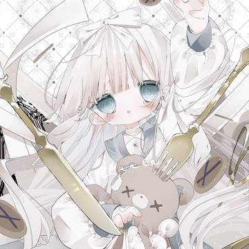 虚