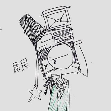 마량