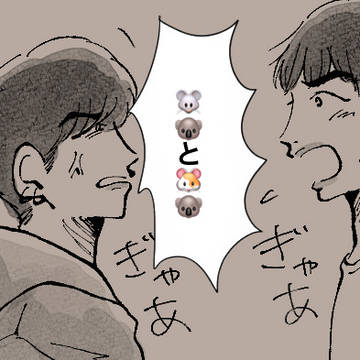 Twitterのやつ2本